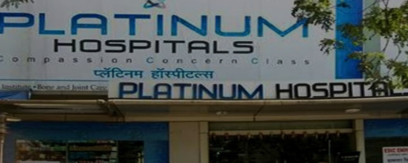 Platinum Hospital 